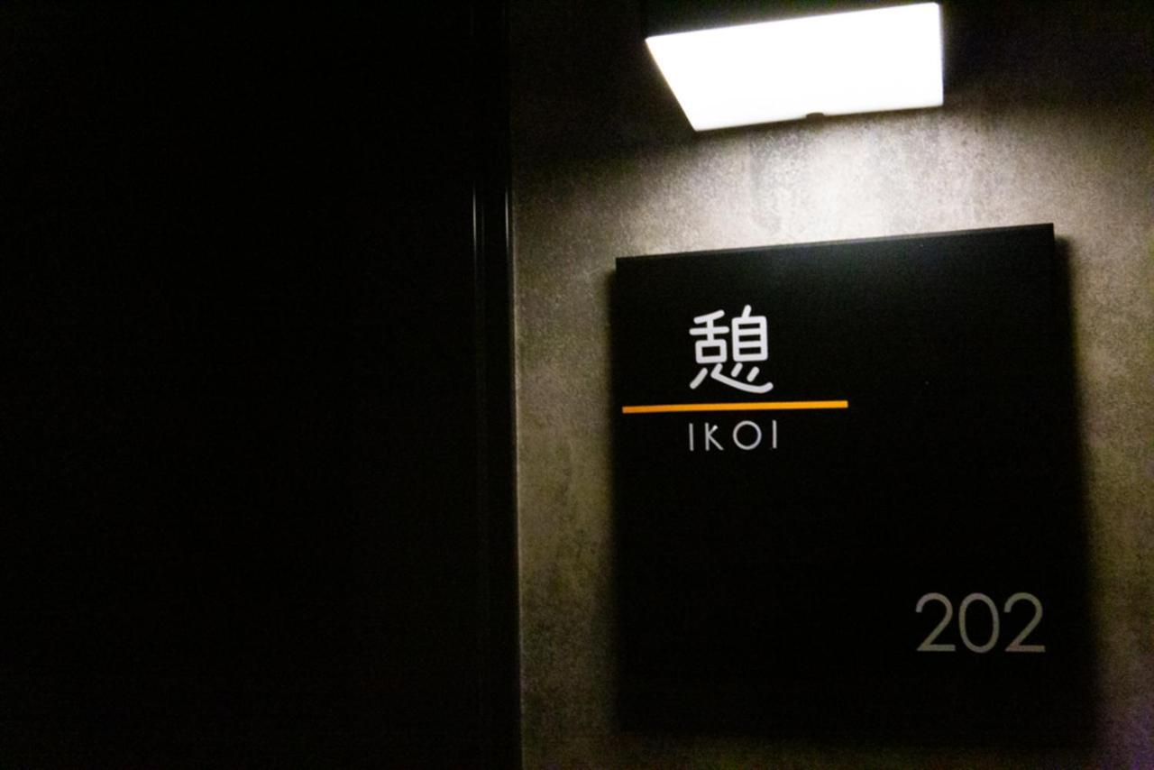 Aparthotel Grand Base Hiroshima Hikarimachi Esterno foto